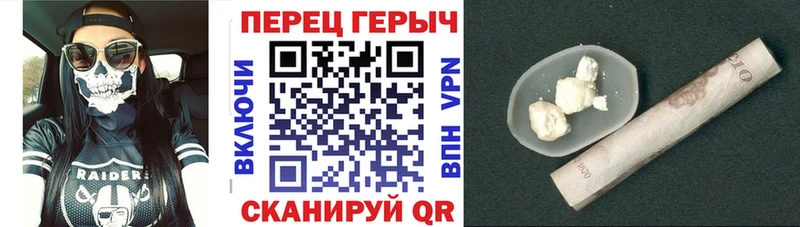 Героин Афган  купить наркотик  ОМГ ОМГ ТОР  Кувандык 