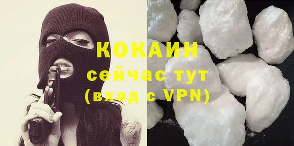 таблы Балабаново