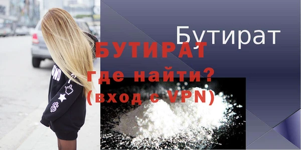 СК Дмитровск