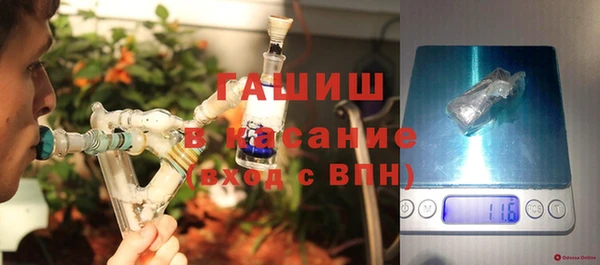 таблы Балабаново