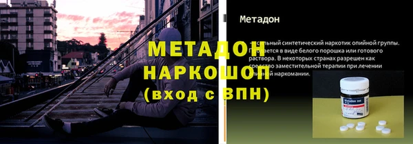 a pvp Баксан