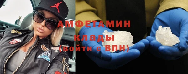 a pvp Баксан