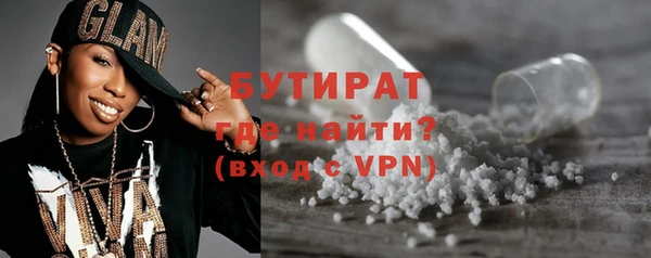 таблы Балабаново