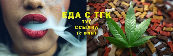a pvp Баксан