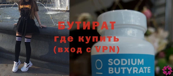 a pvp Баксан