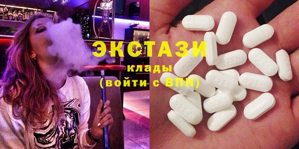 a pvp Баксан