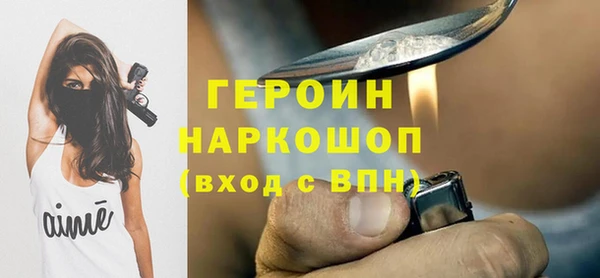 a pvp Баксан