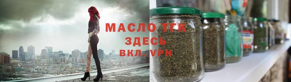 таблы Балабаново
