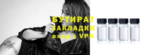 a pvp Баксан