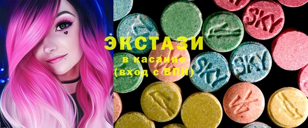 меф VHQ Вяземский