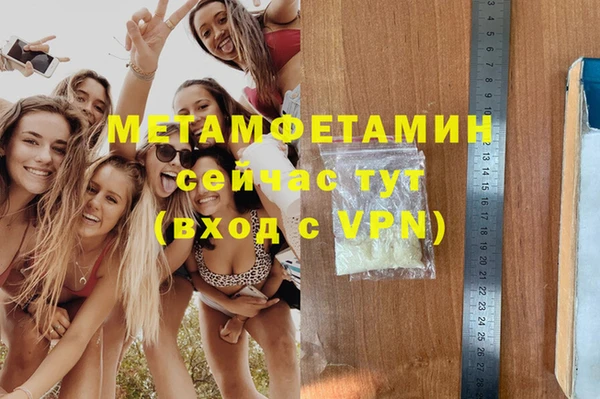 мдма Дмитриев