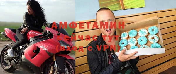a pvp Баксан