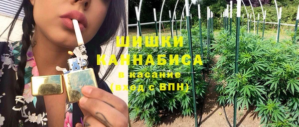 таблы Балабаново