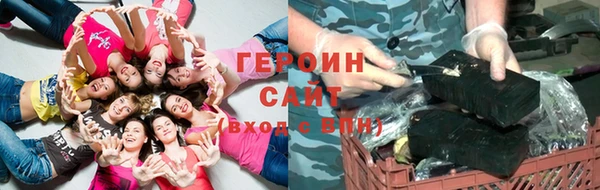 таблы Балабаново