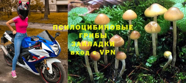 таблы Балабаново