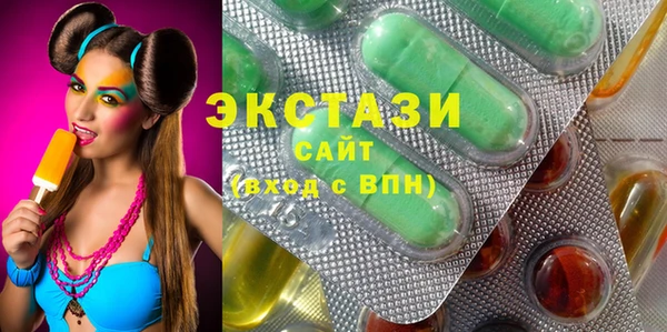a pvp Баксан